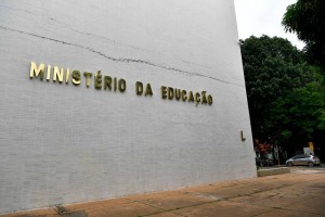 MINISTERIODA-EDUCAÇAO2